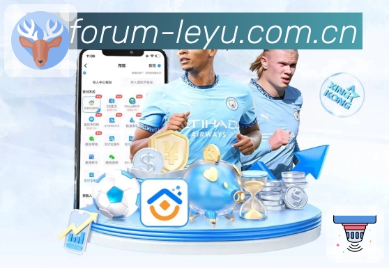 体育平台欢迎图